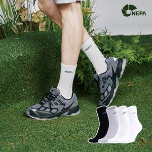 네파/프로스펙스 단목 중목 발목 등산 양말 BEST 인기 모음전!