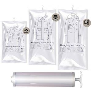 옷걸이형 압축팩 소형 중형 대형 업그레이드고리