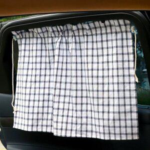 [까사베르데] 차박/캠핑 차량용 차창문 뒷유리 유아 햇빛가리개 디얼 체크 커튼 -3color