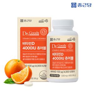 [종근당] 닥터굿스 츄어블 비타민D 4000IU (3개월분) 비타민 뼈건강 골다공증