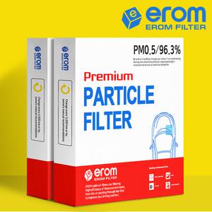 [2회교체분] 차량용 자동차 에어컨필터 헤파 H11 초미세먼지 차단 국내생산