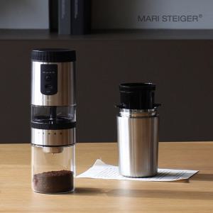 마리슈타이거 2세대 루미 충전식 무선 전동 커피 그라인더 S60 플러스