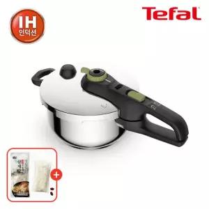 테팔 압력밥솥 시큐어 트렌디 3L(2~3인용)(+삼계탕 약재 증정)
