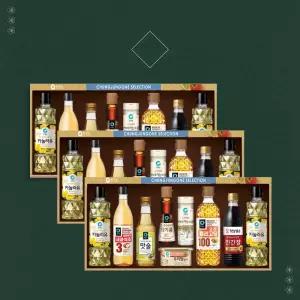 2026 청정원 스페셜NH2호 3개 1박스 설 추석 명절선물세트/카놀라유/참기름/쇼핑백포함