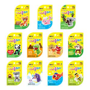 아모스 탱탱 아이클레이 미니클레이