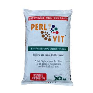 농사친구 최고급 가축분퇴비 펄바이트 20KG 계분 텃밭 거름 유기질 비료 유기농 고추 블루베리