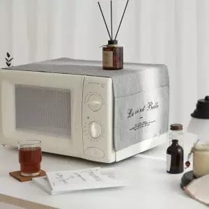 [벨라이프]멜란지그레이 자수 전자레인지커버