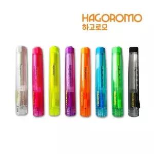 하고로모 슬라이드식 자석 크리스탈 멀티 분필홀더 쵸크홀더
