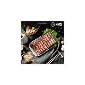 대전충남양돈농협 포크빌 포도 먹은 돼지 한방편육 500g