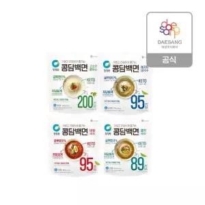 청정원 콩담백면 4종 4개 골라담기