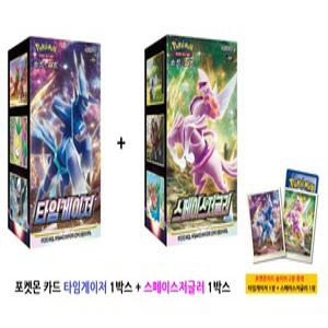 포켓몬카드 타임게이저 1박스+스페이스저글러 1박스/슬리브2장
