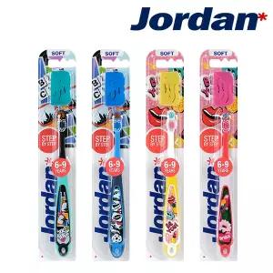조르단 스텝 칫솔 3단계 12개