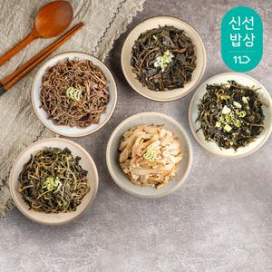 [품질보장] 초간편 3분나물 240gx5종(고사리/취나물/부지깽이/토란대/곤드레)