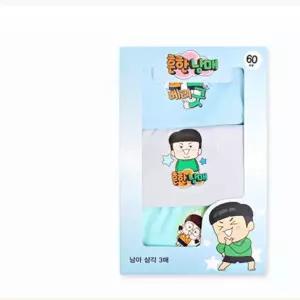 [레노마]흔한남매 남아 베리굿 오가닉 삼각3매 0A30M06204_HDD