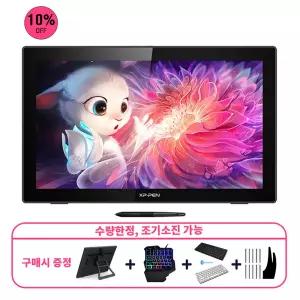 (구매이벤트) 한국정품 엑스피펜 XP-PEN Artist 22(2세대) 액정타블렛