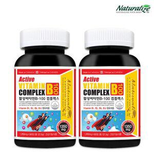 활성 비타민B 콤플렉스 2박스 총6개월분