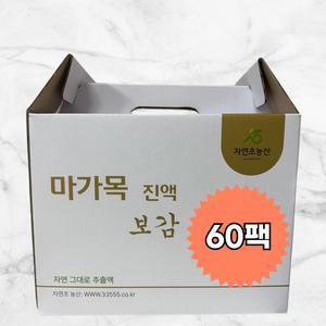 마가목즙 진액 60팩(105ml)액기스포장지에 마가목 표시 정품제품