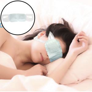 눈온열안대 스팀아이마스크 눈찜질안대 눈핫팩 아이마스크 7매