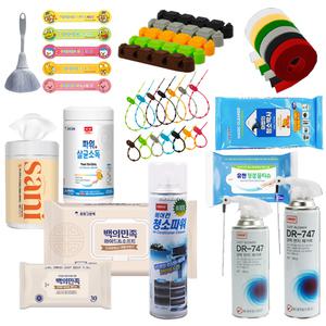 DR-747 강력 먼지제거제 크리너 250G 320G 청소 에어 스프레이 컴퓨터 키보드 먼지제거 케이블타이 브러쉬