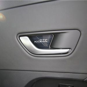 현대 디올뉴 코나 도어캐치 손잡이 몰딩 기스 스크래치방지 커버 악세사리 용품