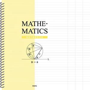 펜피아 3000 수학논술 노트 색상랜덤 스프링 타입 유선 노트