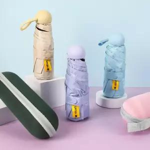 [1개+1개] 베이비 미니우산 자외선차단 초경량 +케이스 양우산 우양산 