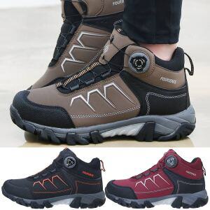 FS 837 남성 여성 하이탑 다이얼 등산화 트레킹화 운동화 워킹화 신발