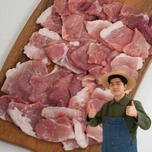 천유작 당일작업 돼지고기 뒷다리살 냉장 한돈 500g