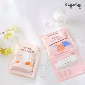 하늘예린 스탠드형 제습제 150g 10개입+옷걸이형 제습제 150g 10개(총20개)