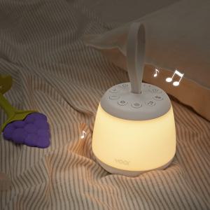 보아르 허니즈 수유 무드등 백색소음기 분리불안 개선 21가지 사운드 신생아 수면교육 아기 강아지 수면유도