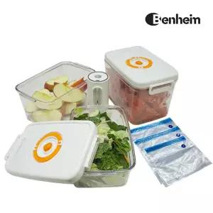 벤하임 진공밀폐용기 + 진공백 + 진공기 세트 BHV-35