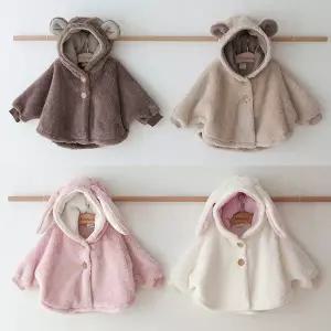 판초 후리스 망토 / 아기옷 신생아옷 바디슈트 바디수트