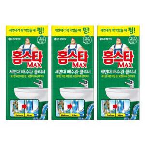 엘지생활건강 홈스타 세면대 배수관 클리너, 3개 , 세면대 막힘 청소