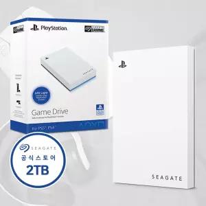 씨게이트 외장하드 2TB Game Drive for PS5 정품파우치+공식판매점