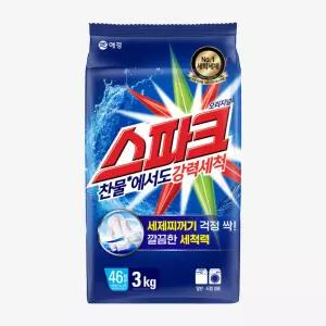 스파크 가루 분말 세탁세제 3kg 일반드럼겸용