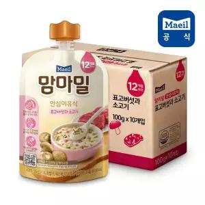 맘마밀 표고버섯 소고기 100g 10팩