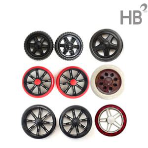 쇼핑카트바퀴 모음 시장가방 장바구니 구르마 교체용 우레탄 플라스틱 바퀴