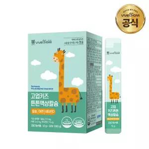 [소비기한임박 26.06.12] [서울대 위바이옴] 고업 키즈튼튼 액상 칼슘 1개월분 어린이 칼슘