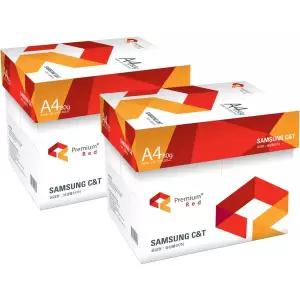 [삼성물산]삼성 레드 A4용지 복사용지 80g 2500매 2박스 (5000매)