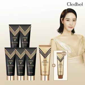 끌레드벨 골드 리프팅팩 블랙에디션 5개 세트 구성