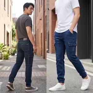 모렉스 워크웨어 건빵 조거 스판 청바지 청 카고 작업 팬츠 작업 용접 포켓 노가다 330