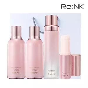 [본사직영] 핑크 볼륨 래디언스 컬러 빛크림 시즌8 에디션 2개+미스트세럼