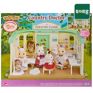 5096-실바니안 어린이 병원(2815)