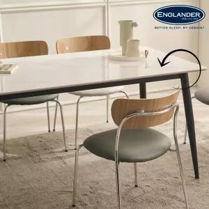 메사 바우 양면 통세라믹 4인용 와이드 식탁 1600(의자 미포함)