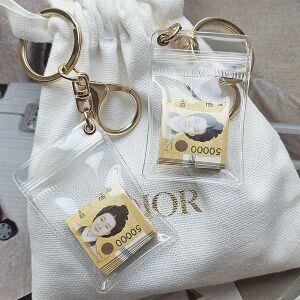 [핫트랙스]성공 행운 부적 돈다발 키링 5만원권/100달러 키링