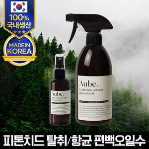 오브 피톤치드 편백오일수 스프레이 2종(500ML+100ML)