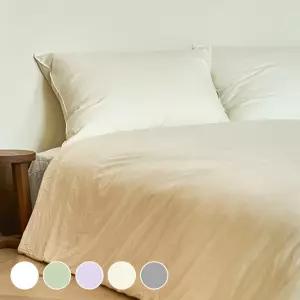 아망떼 소프트데이 워싱 마이크로화이버 무봉제 차렵이불 SS/Q/K