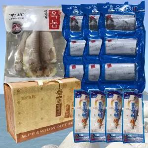 제주 갈치/옥돔/고등어 혼합 선물세트 3호+부직포포장