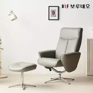 [보리보리/보루네오하우스]앳홈 뮤첸 1인용 수동 리클라이너