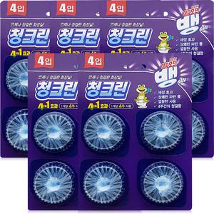 이지오프뱅 청크린 변기세정제 40g 4개 5팩 (20개)
